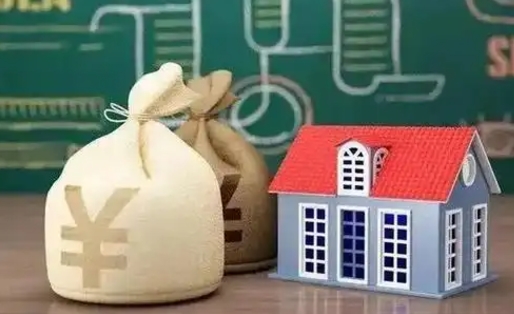 蚌埠公积金能取出来花吗（公积金能拿出来花么）